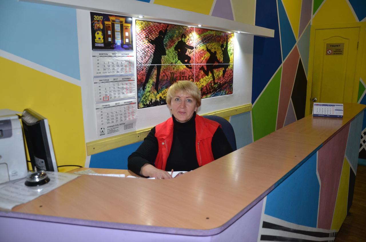 Hostel Darnitsa1 Kiev Luaran gambar